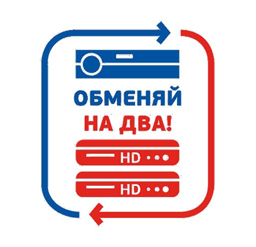Комплект Трколор на 2 ТВ с ресиверами GS E501/GS C591 купить в Железнодорожном