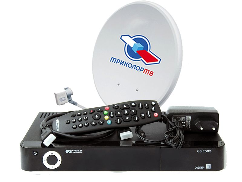 Комплект GS E502 Триколор ТВ Full HD купить в Железнодорожном