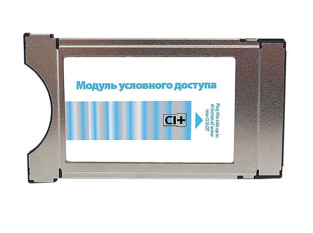 CAM-модуль Ci+ Триколор ТВ Full HD купить в Железнодорожном
