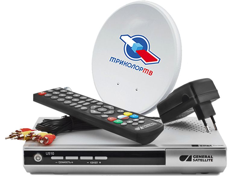 Комплект GS U510 Триколор ТВ Full HD купить в Железнодорожном